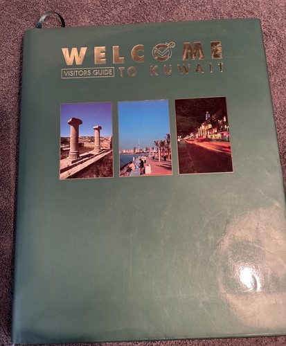 Welcome kuwait visitors - welcome, to